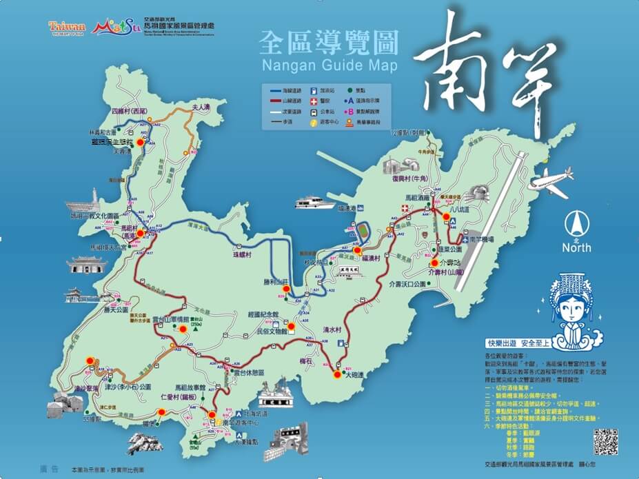 Matsu Nangan Map