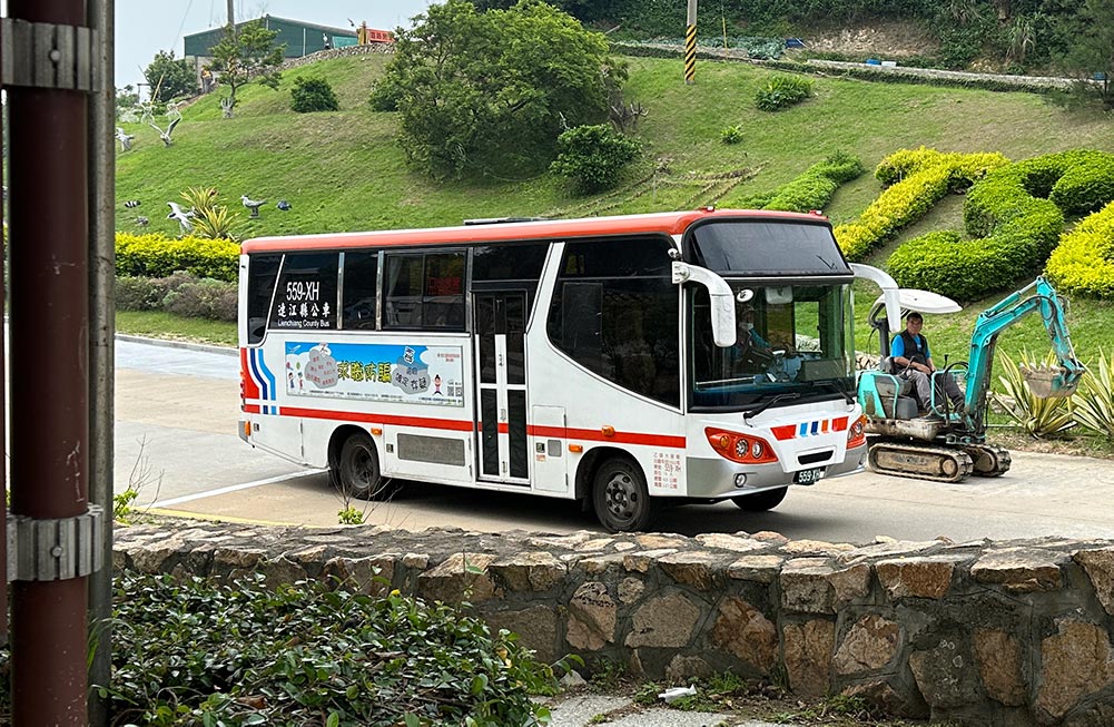 Matsu Nangan Public Bus