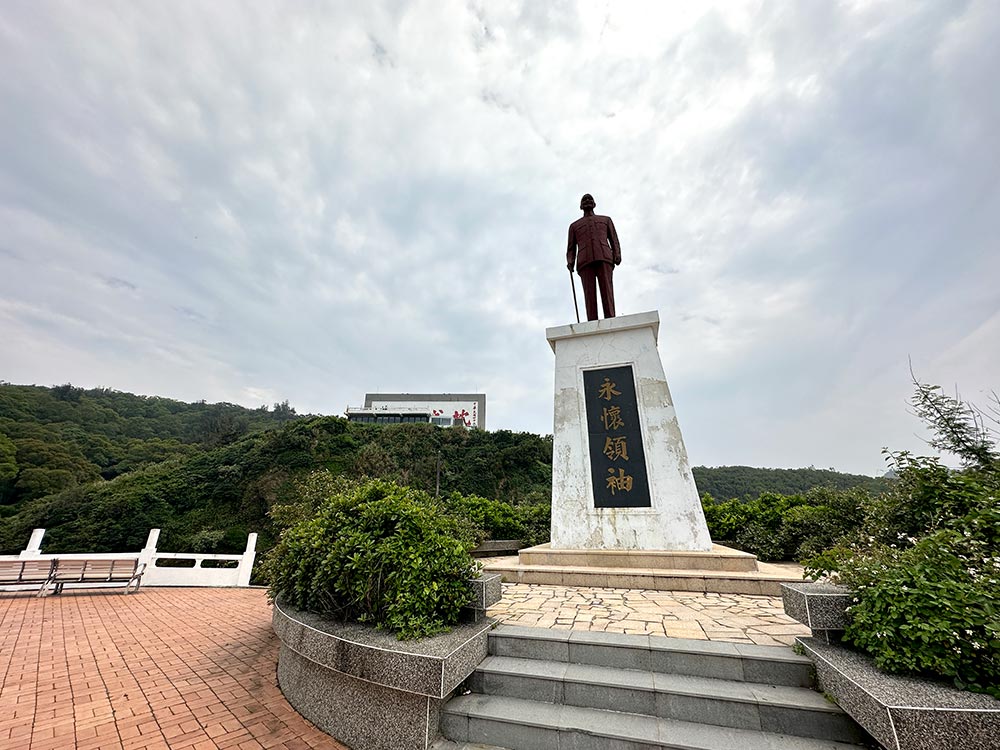 Matsu Nangan Chiang Kai Shek Statue