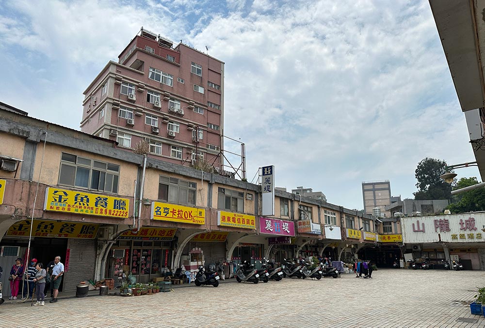 Matsu Nangan Jieshou Shizi Market