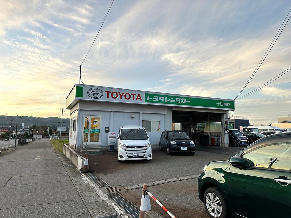 Tokamachi Toyota Rent a Car