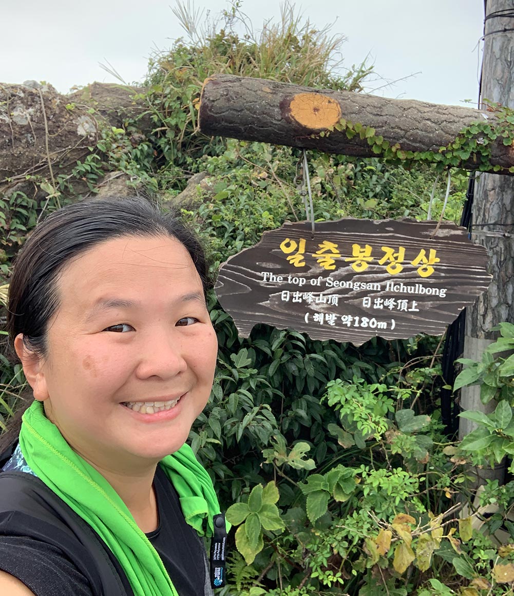 Jeju Seongsan Ilchulbong Peak Sign Me