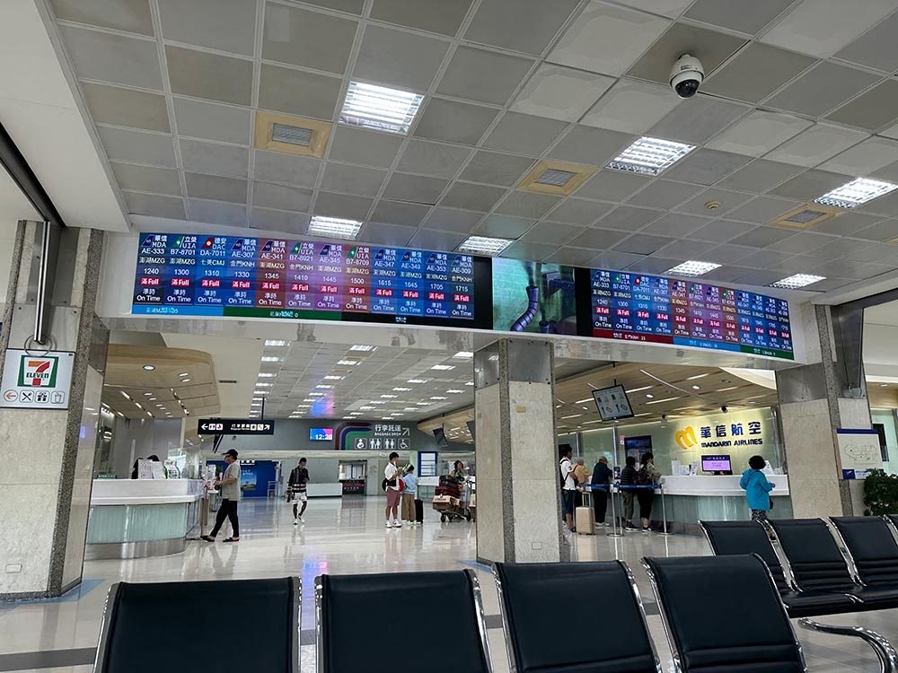 Kaohsiung Airport Flights Full