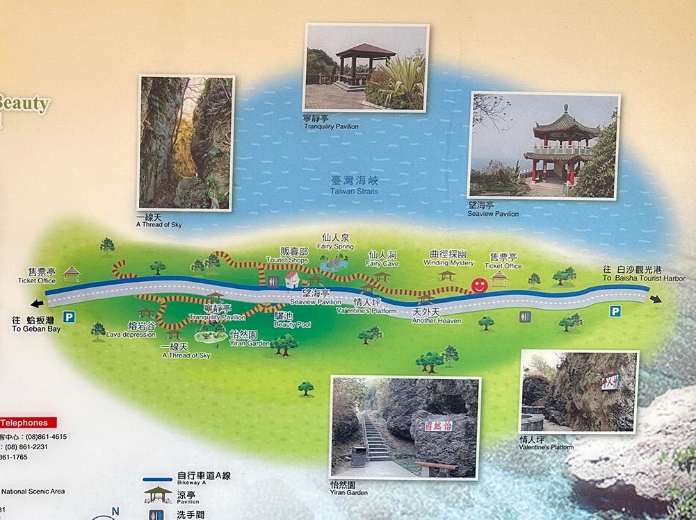 Xiaoliuqiu Beauty Beach Trail Map