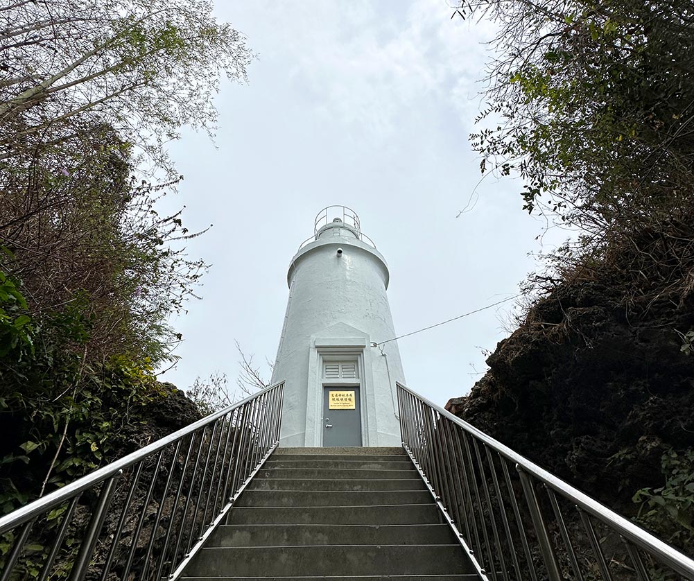 Xiaoliuqiu Lighthouse Up