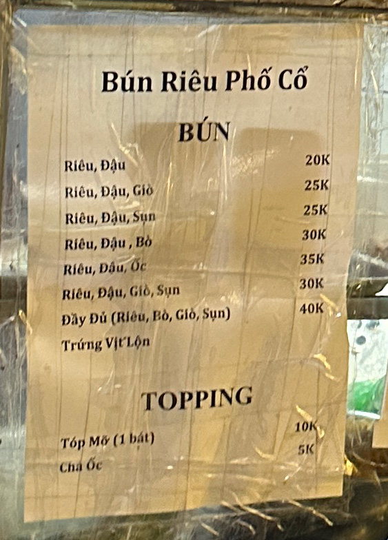 Hanoi Bun Rieu Pho Co Menu