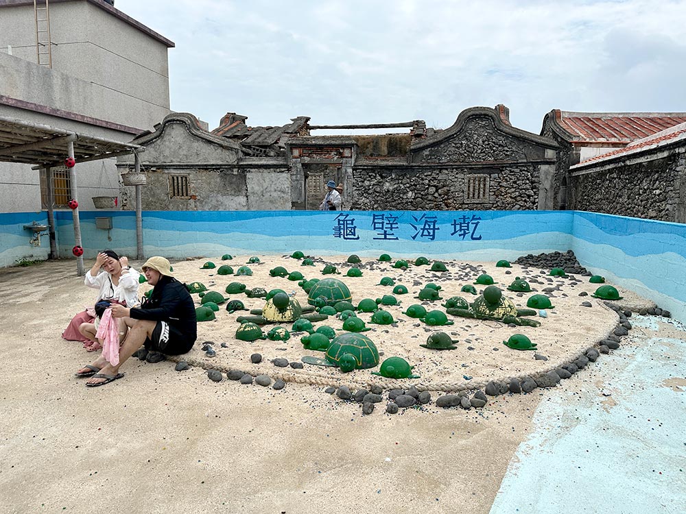 Penghu Huxi Nanliao Village Buoy Turtles
