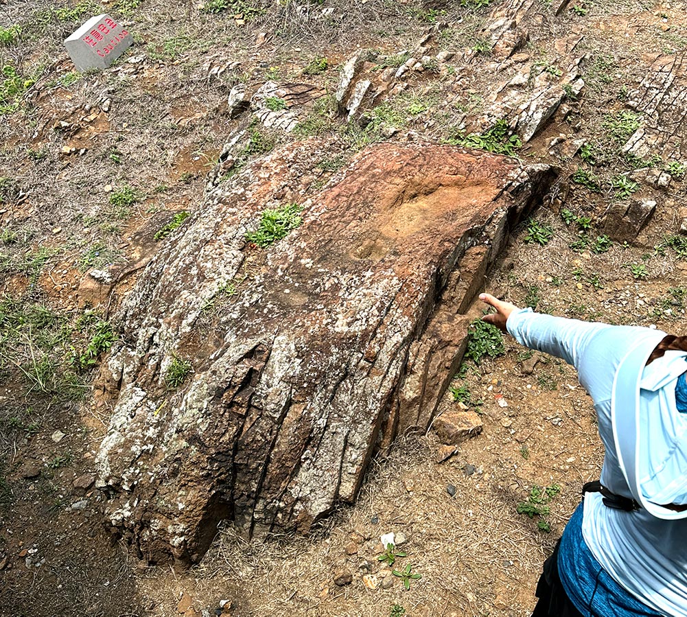 Penghu Wangan Tiantai Hill Footprint