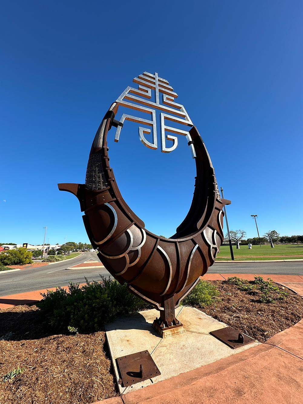 Broome Sculpture Fusion