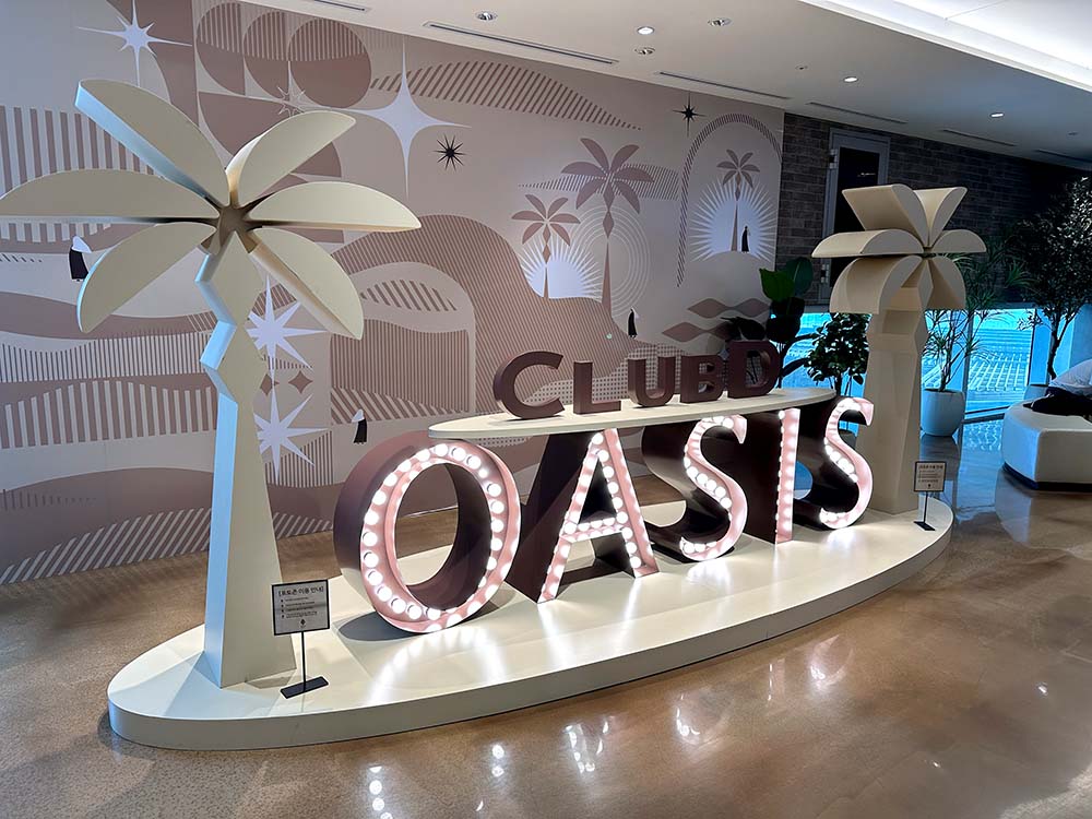 Busan ClubD Oasis Sign