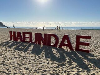 Busan Haeundae Beach Day Sign