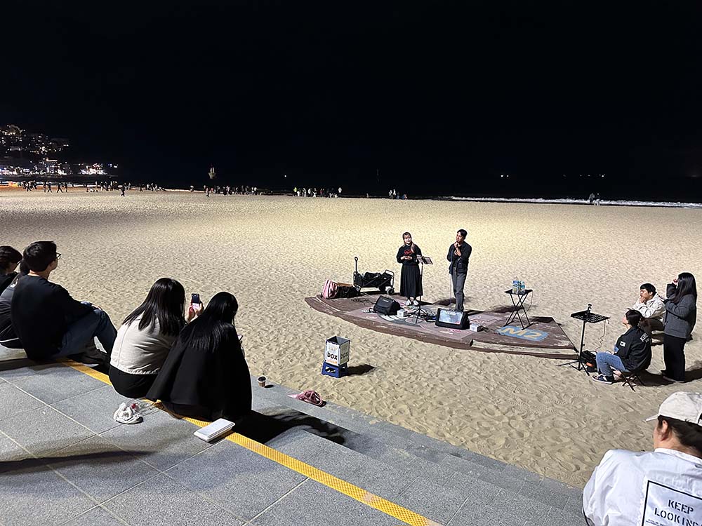 Busan Haeundae Beach Night Busker Stage