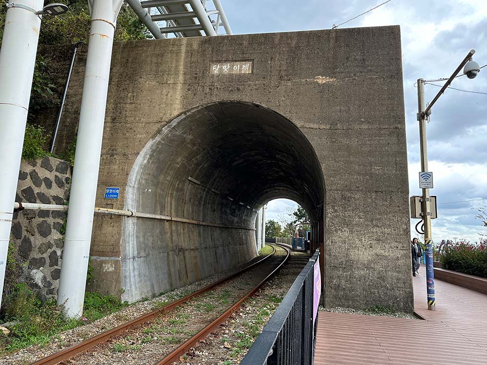 Busan Haeundae Blueline Park Dalmaji Tunnel