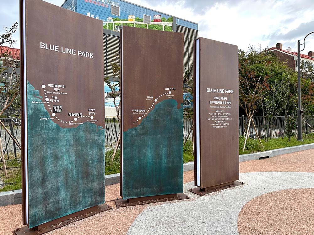 Busan Haeundae Blueline Park Map