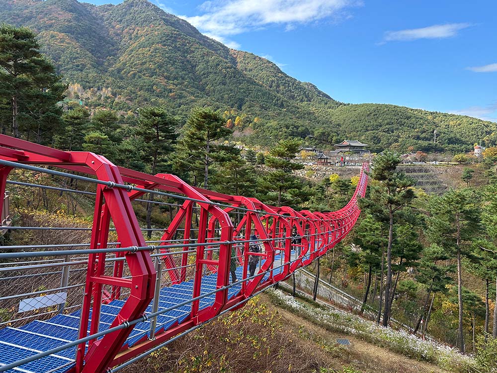 Gyeongnam Sancheong Donguibogam Mureung Bridge Other Side