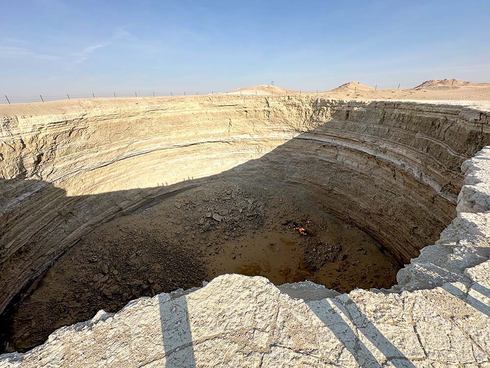 Turkmenistan Darvaza Gas Crater Smaller Fire