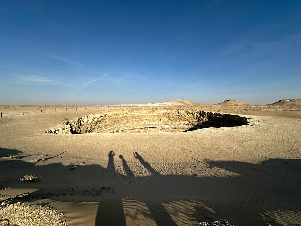 Turkmenistan Darvaza Gas Crater Smaller Shadows