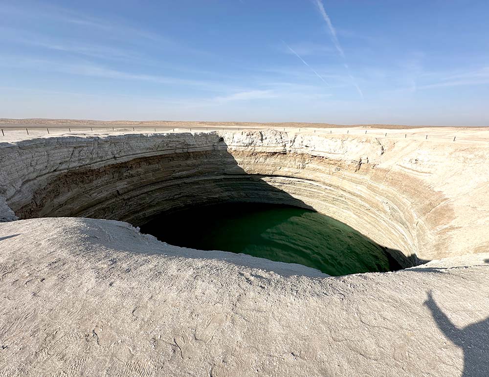 Turkmenistan Darvaza Water Crater