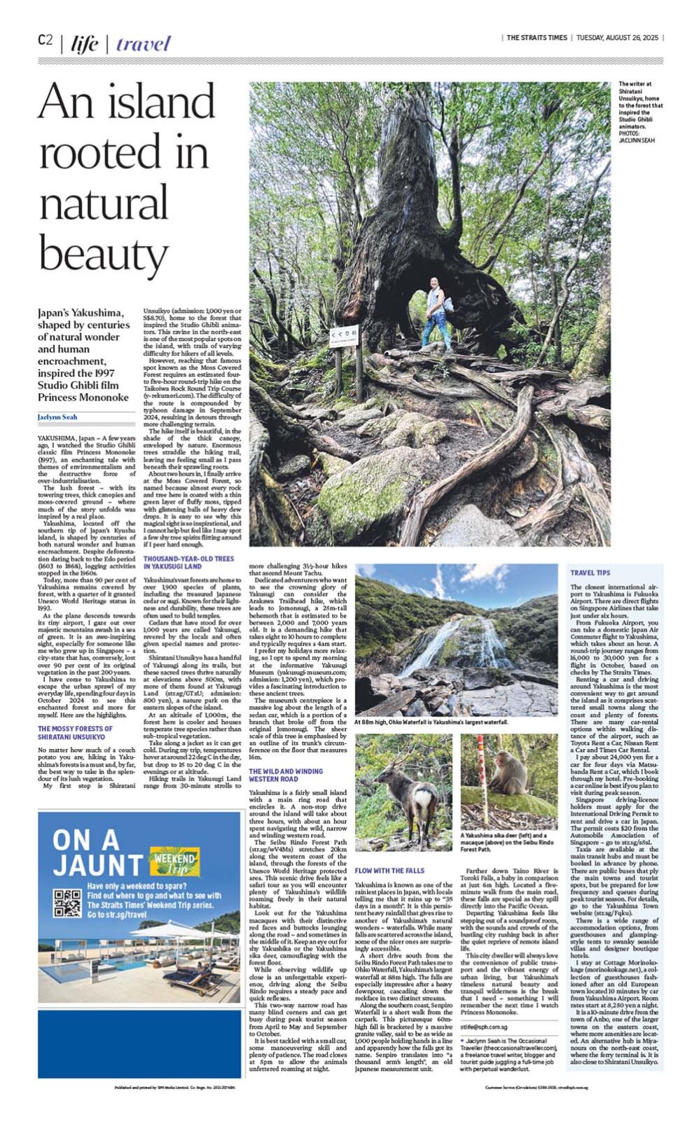 AUG 2025 - The Straits Times Life - Yakushima