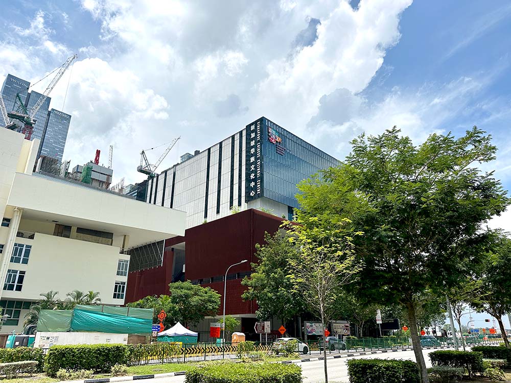 SCCC Singapore Chinese Cultural Centre Exterior