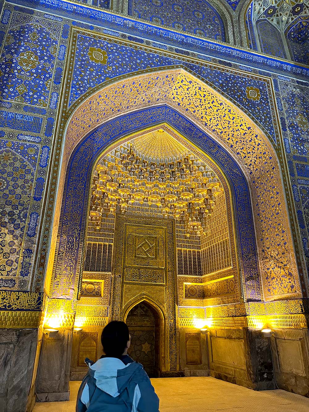 Uzbekistan Samarkand Tilya Kori Madrasah Arch Wall