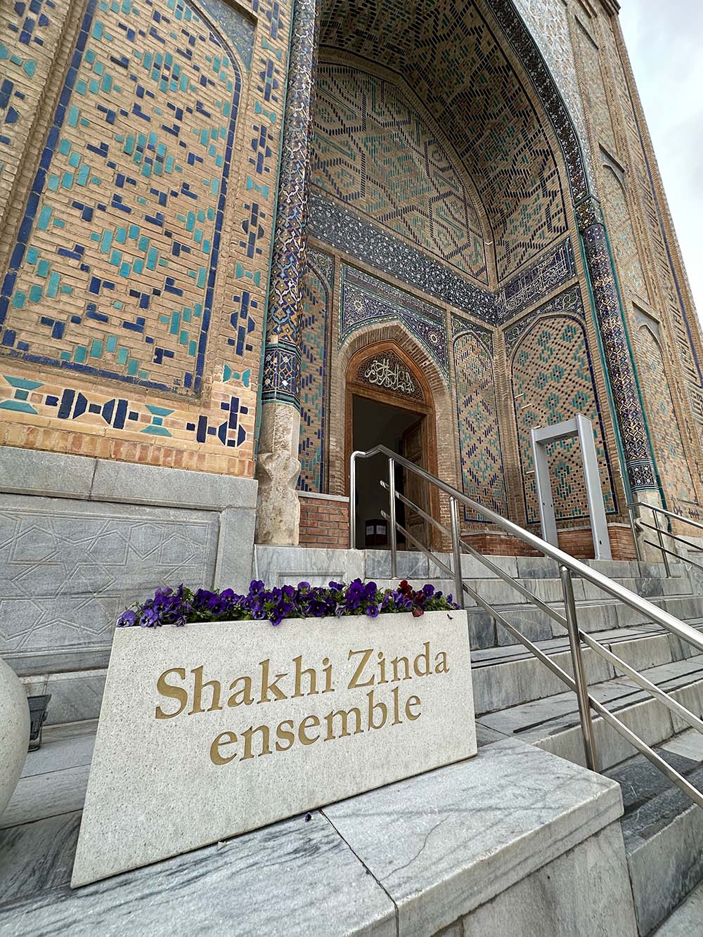 Uzbekistan Samarkand Shah-i-Zinda Mausoleum Entrance Sign