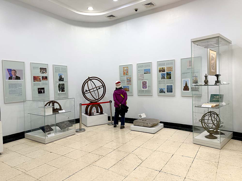 Uzbekistan Samarkand Ulugh Beg Observatory Exhibit