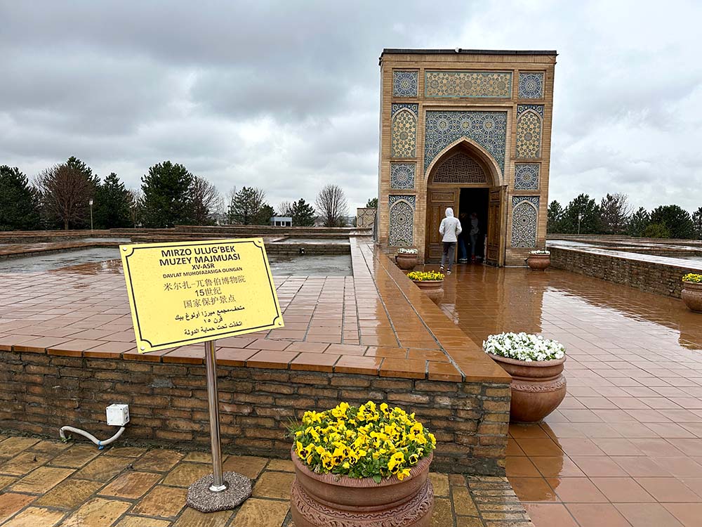 Uzbekistan Samarkand Ulugh Beg Observatory Sextant Exterior