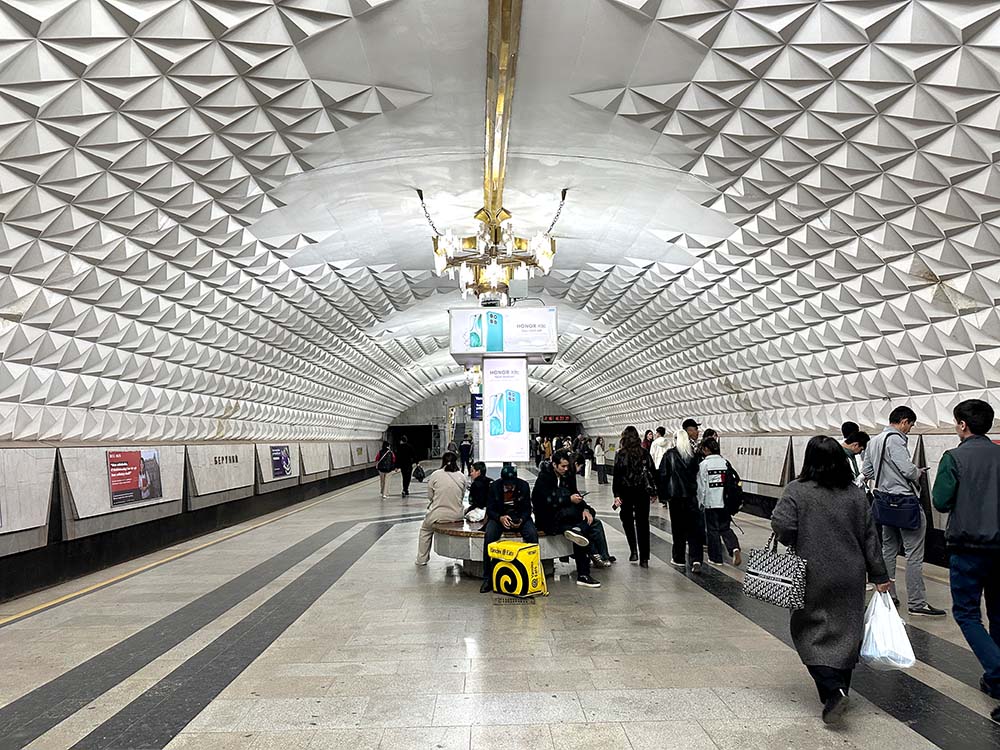 Uzbekistan Tashkent Subway Beruniy