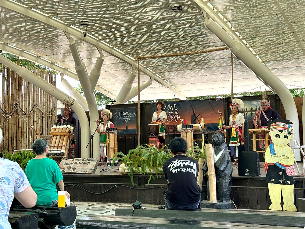 Taitung Amis Folk Centre Stage