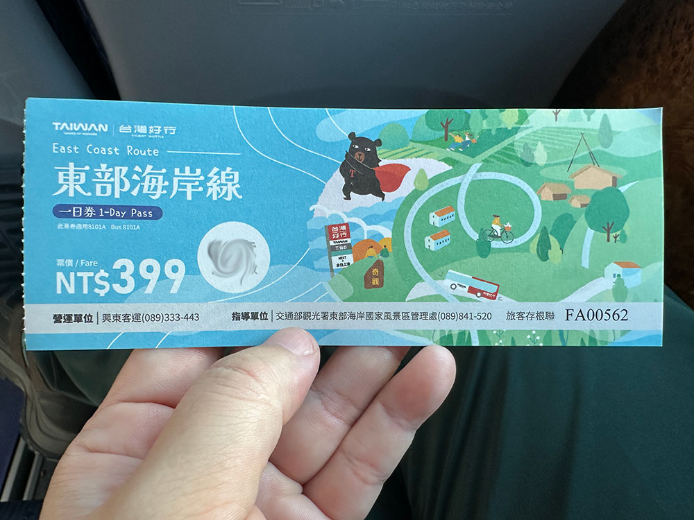 Taitung East Coast Line Bus Ticket