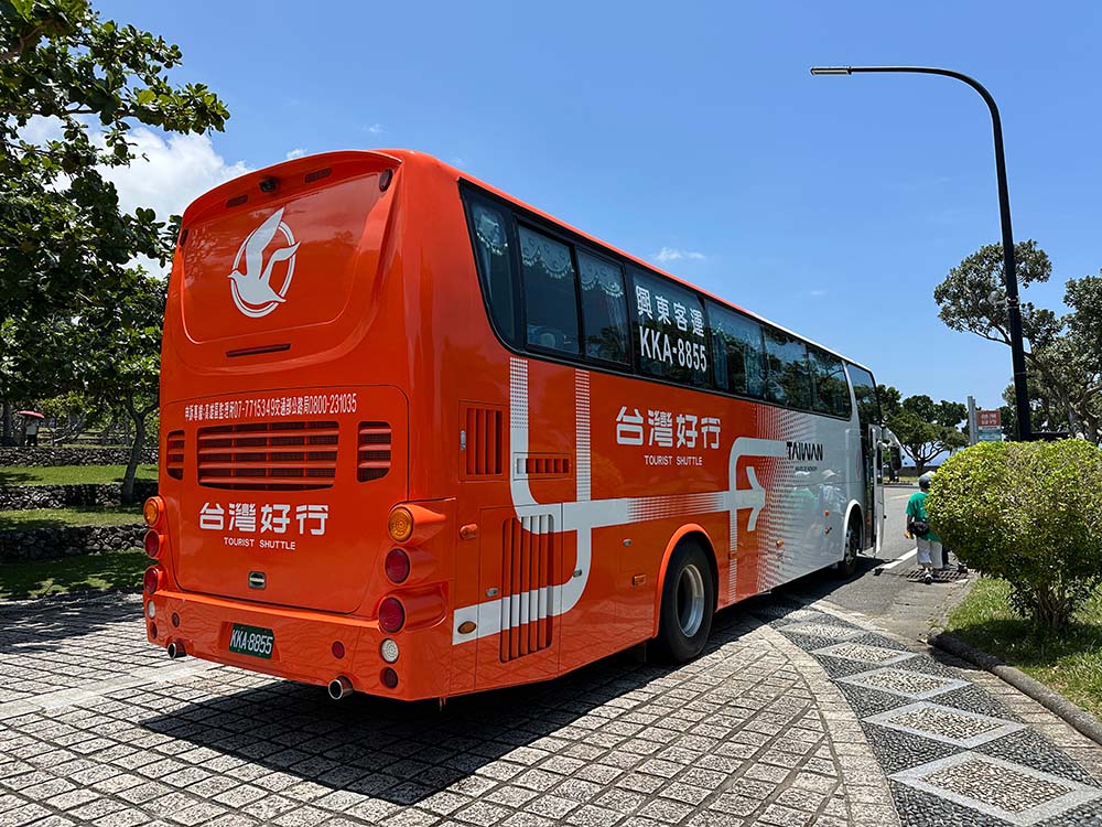 Taitung East Coast Line Shuttle Bus