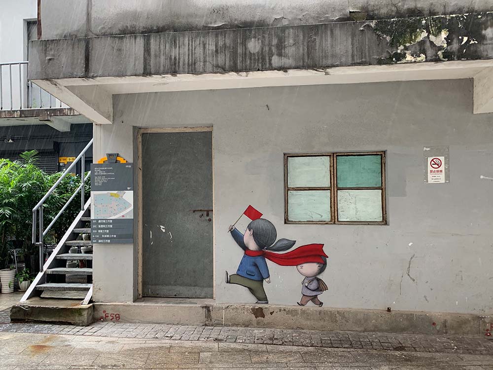 Singapore Street Art Joo Chiat Eunice Hannah Phoenix