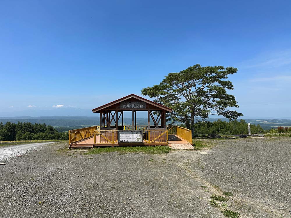 Hokkaido Furano Kyohsai Farm Rokugo Viewing Platform