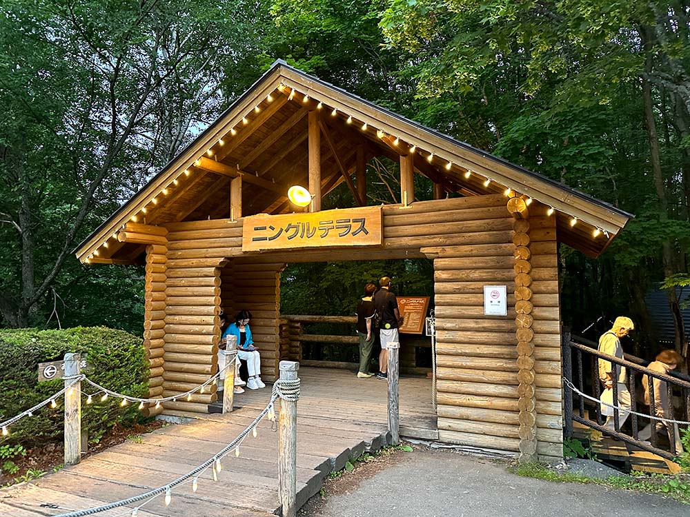 Hokkaido Furano Ningle Terrace Entrance