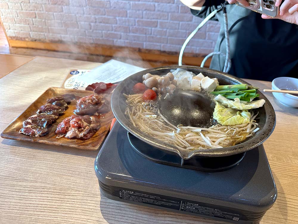 Hokkaido Furano Tanijin Jingisukan Meat