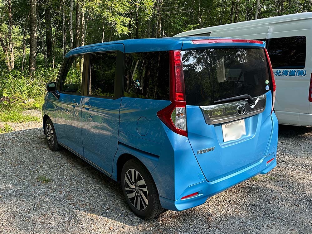 Hokkaido Furano Car Blue
