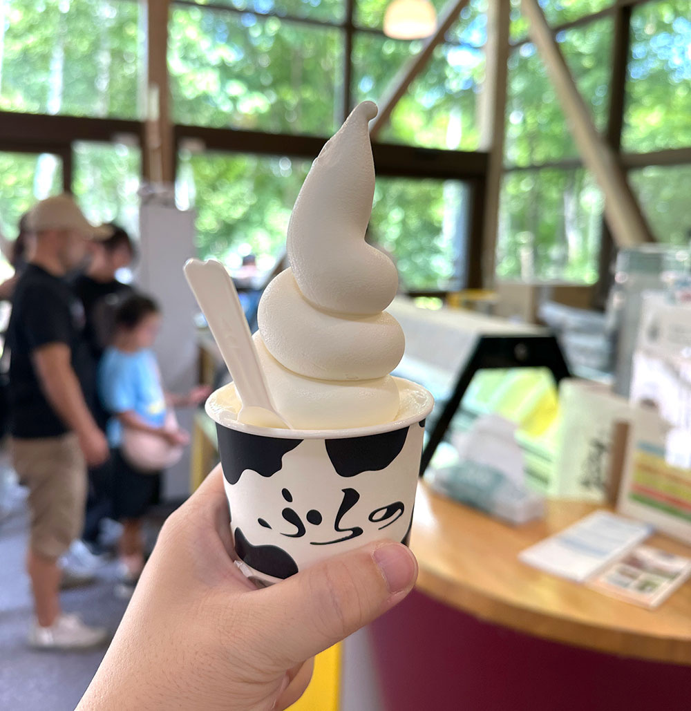 Hokkaido Furano Cheese Factory Gelato