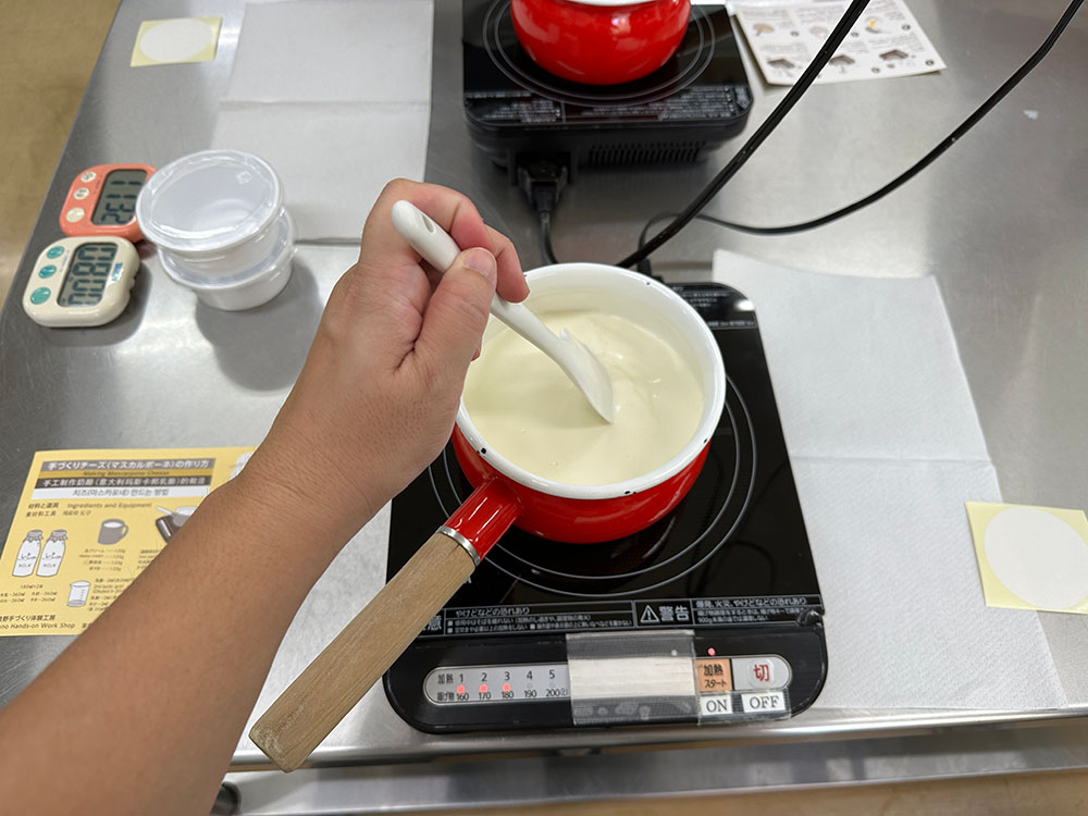 Hokkaido Furano Cheese Factory Workshop Mascarpone Stir